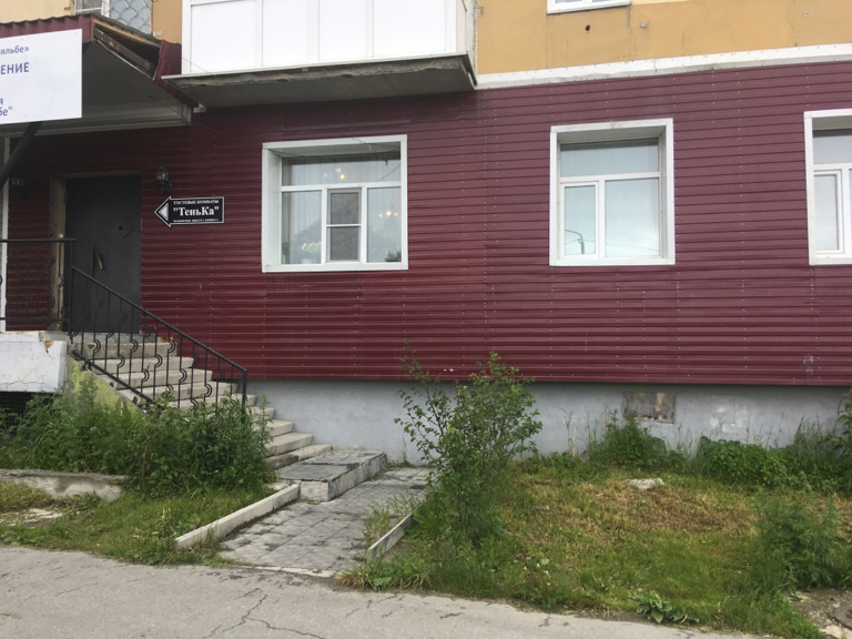 Фото отеля 1