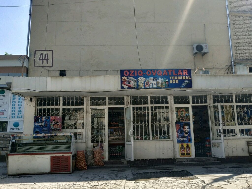 Чиланзар 19 квартал карта