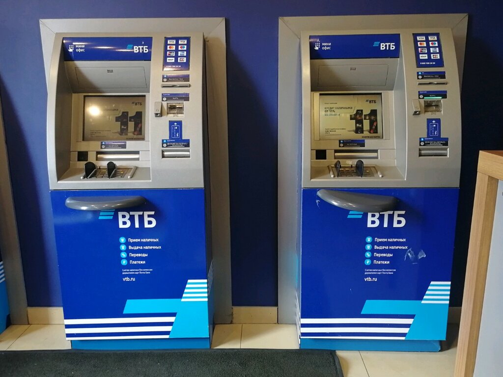 Банкомат втб картинки
