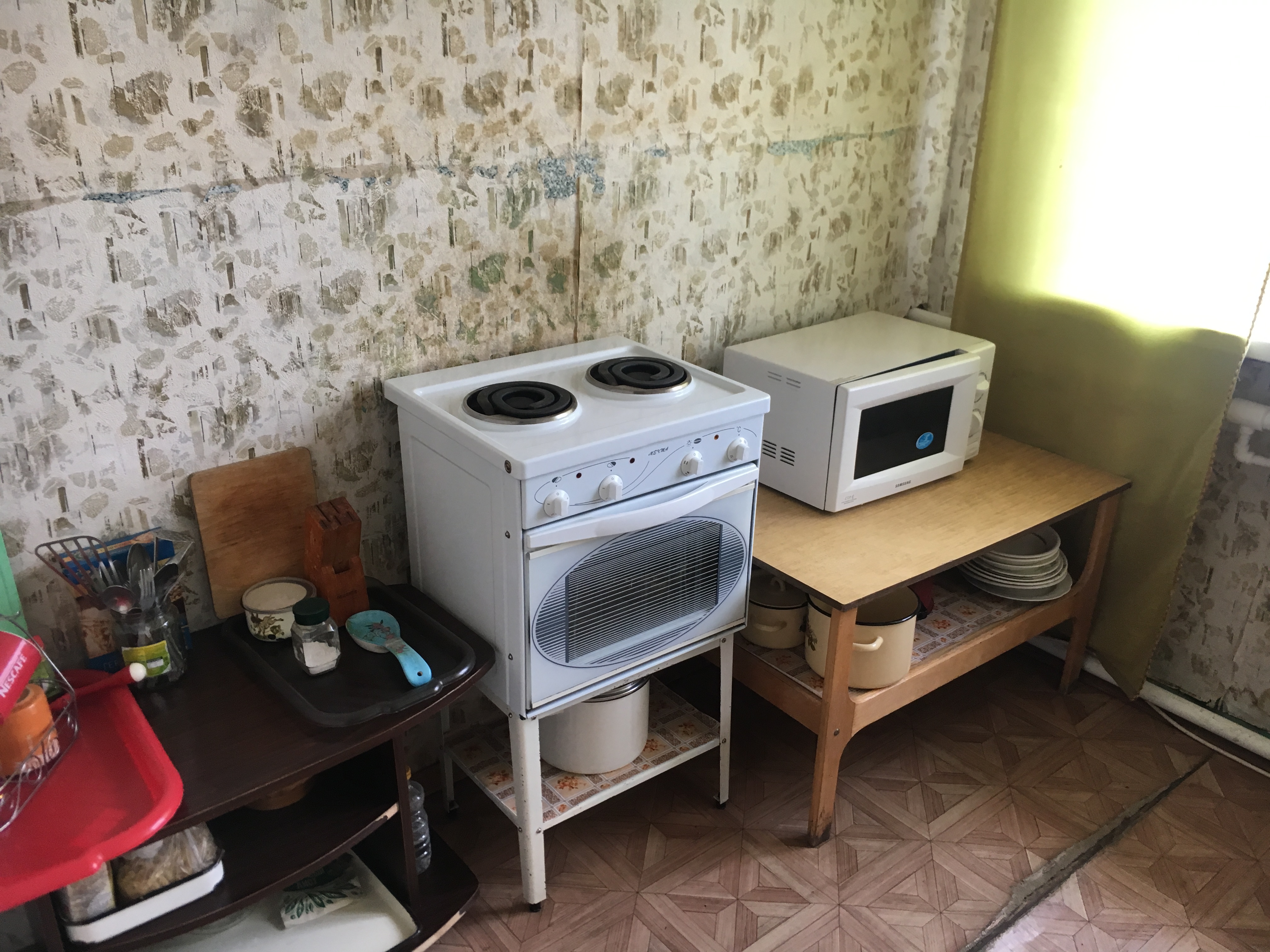 Фото Центральная