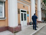 Иркутский линейный отдел МВД России на воздушном транспорте (ул. Ширямова, 11, Иркутск), отделение полиции в Иркутске