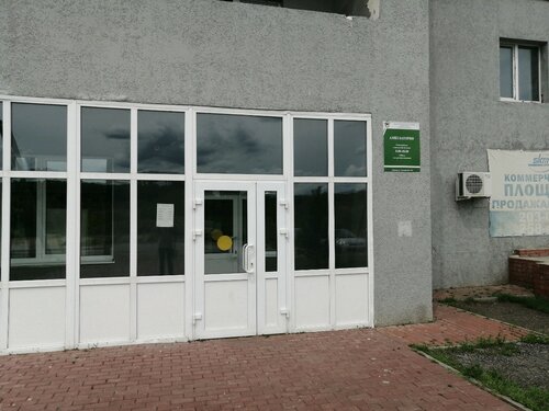 Больше не работает: Реглет, копировальный центр, Москва, Ладожская улица, 4/6с6 