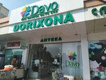 Davo (Toshkent, Mirzo Ulugʻbek tumani, Qorasuv dahasi, 3-mavze, 14B),  Toshkentda dorixona