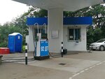 Megatek (Vladivostok, Kommunarov Street, 25с2), gas station
