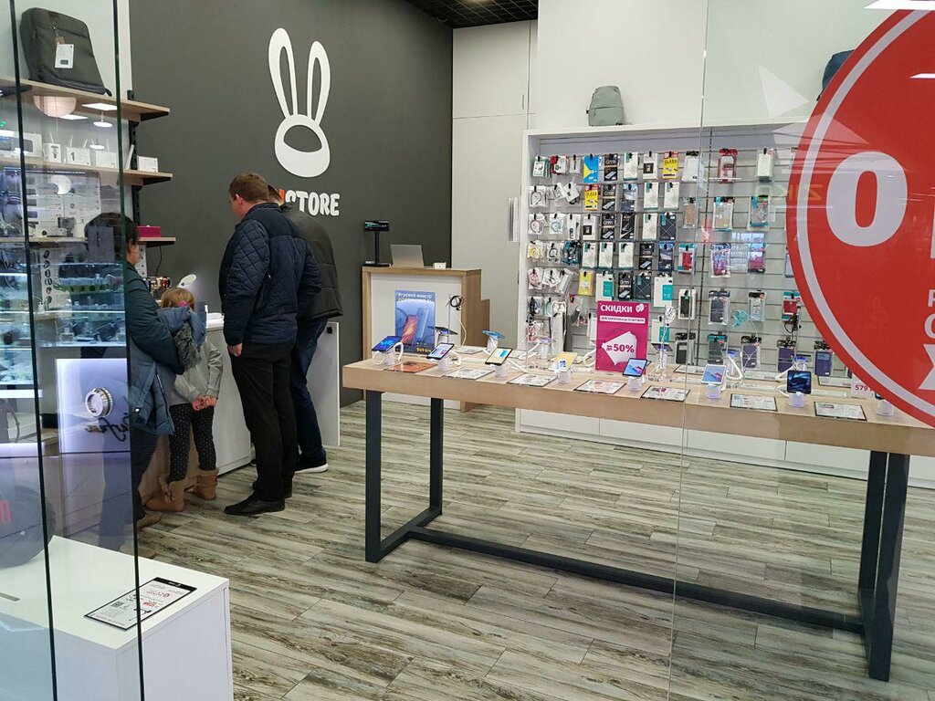 Xistore By Интернет Магазин В Минске