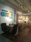 Сканд (Kominterna Street, 24Б) ، أثاث الأطفال