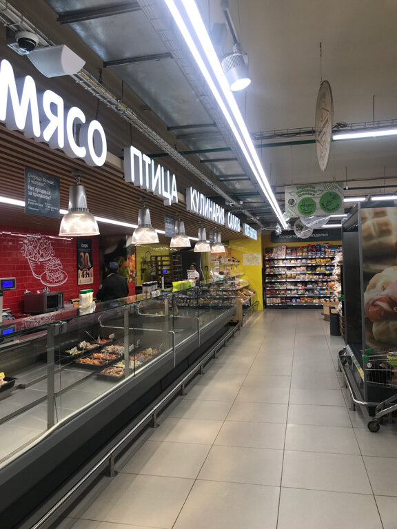 Торты В Магазине Перекресток Москва