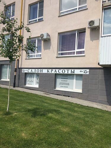 Güzellik salonu Кудри, Volgograd, foto