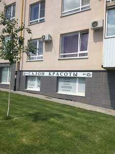 Кудри (ulitsa Shumskogo, 9), beauty salon