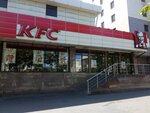 KFC (Clement Timiryazev Street, 42к10А), comida rápida