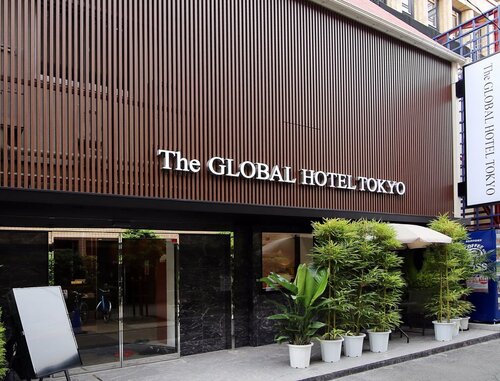 Гостиница The Global Hotel Tokyo в Токио