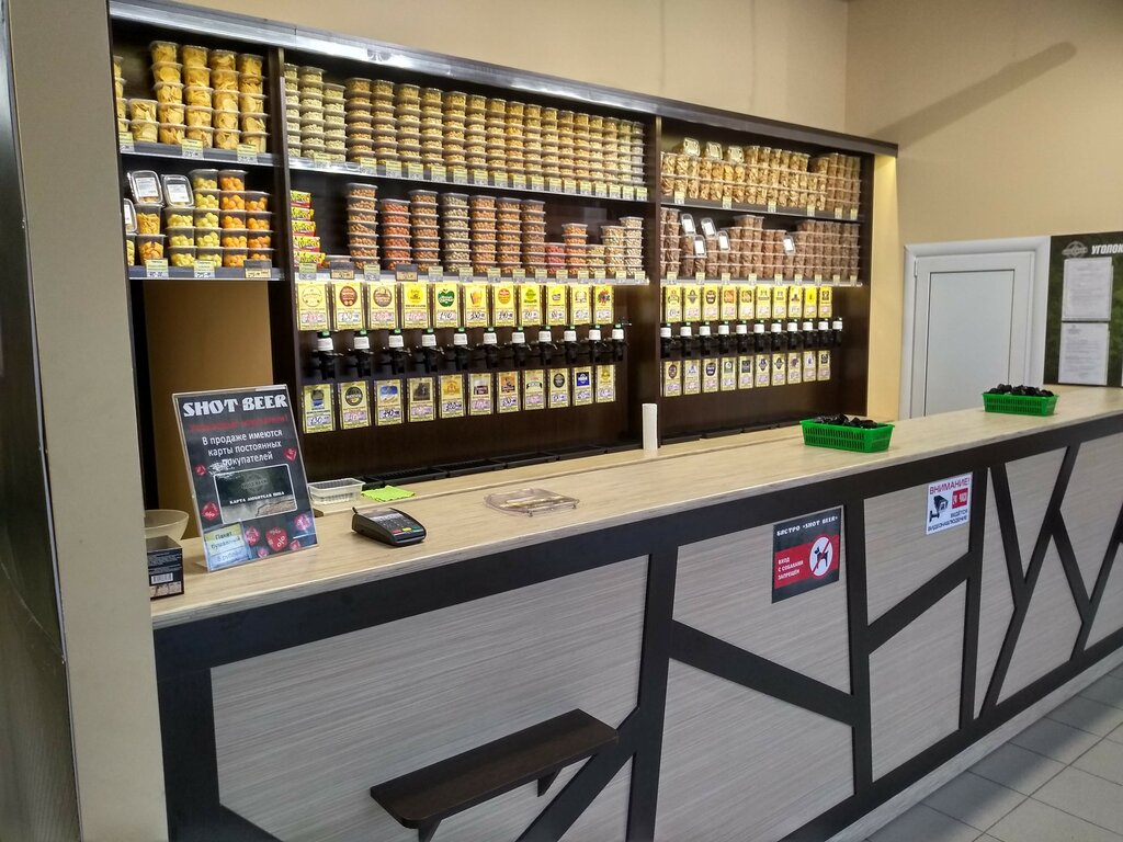 Пивная карта апатиты режим