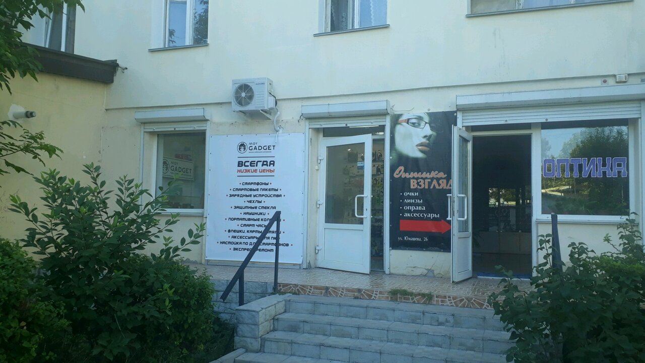 Пор 43 севастополь карта