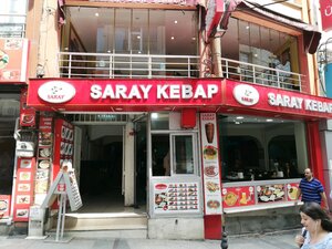 Saray Kebap (Divan Yolu Cad., Peykhane Sok., No:11A, Fatih, İstanbul, Türkiye), fast food  Fatih'ten