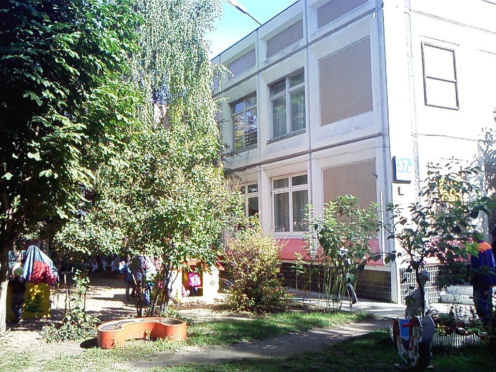 School GBOU Gimnaziya № 1551 Doshkolnoye otdeleniye Korpus № 9, Moscow, photo