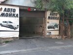 Алимхан (Salavatova Street, 1), car wash