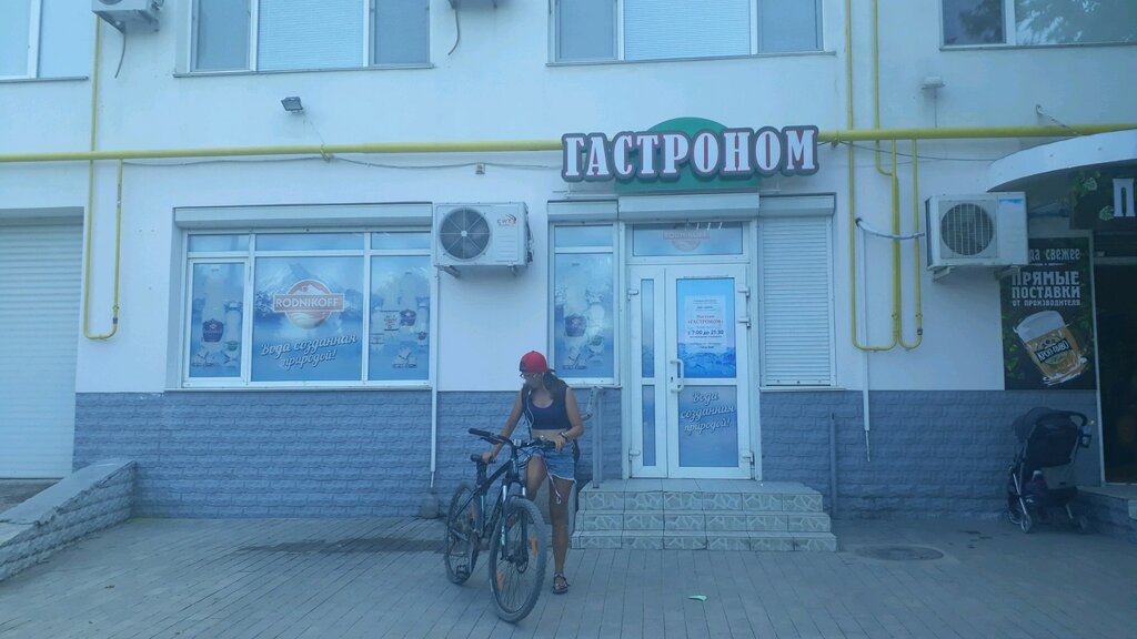 Юмашева 4 а севастополь карта