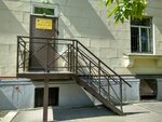 Lite (Bolsheokhtinskiy Avenue, 39), hotel
