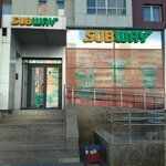 Subway (Bratev Kashirinykh Street, 158), fast food