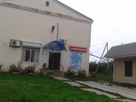 Products (selo Volkonskoye, ulitsa 65 let Pobedy, 40А), grocery