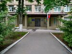 УМВД России по Красногвардейскому району г. Санкт-Петербурга (Krasnodonskaya Street, 14), police department