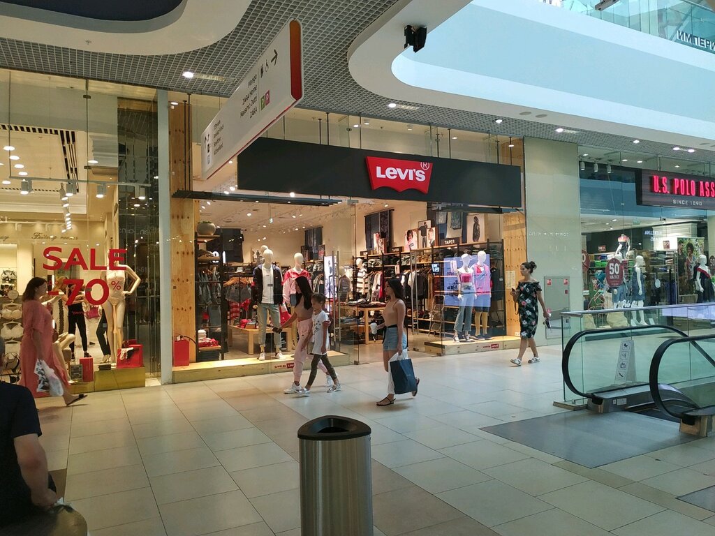 levis in store sale