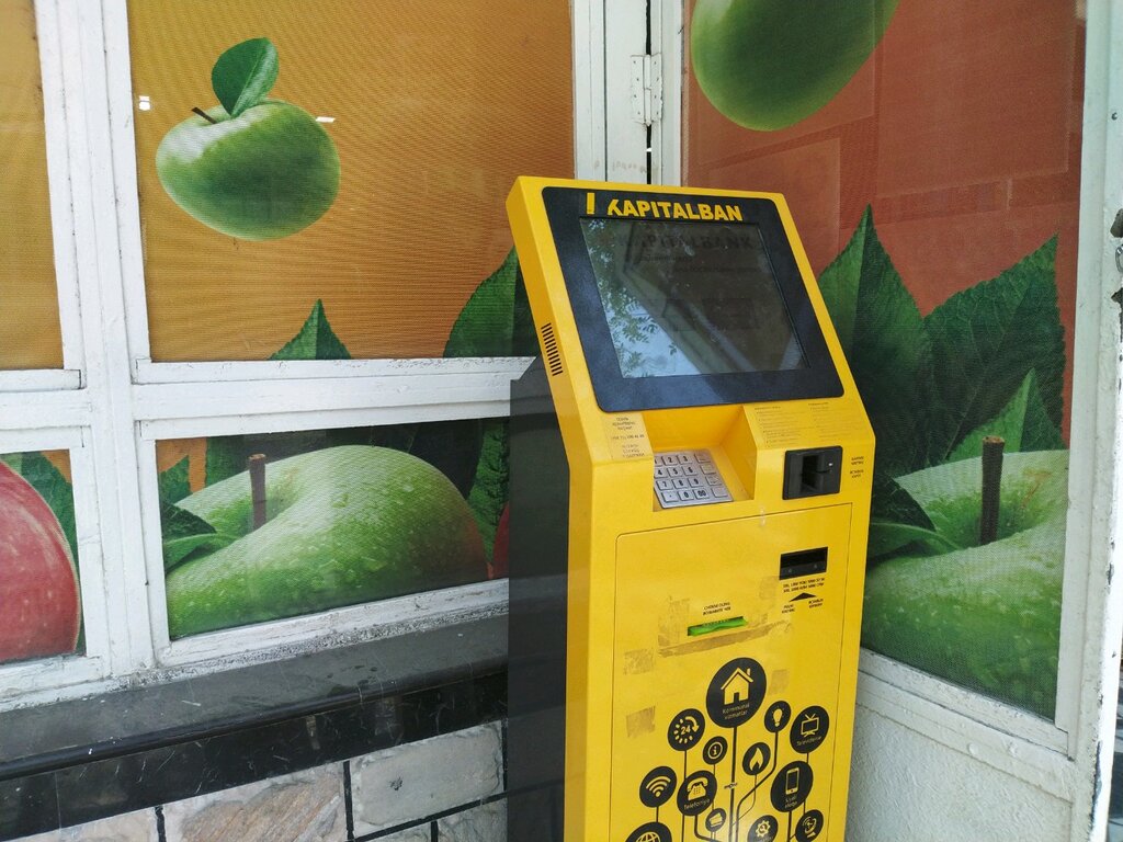 Payment terminal Kapitalbank Payment Terminal, Tashkent, photo