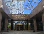 ТЭК Информ (Херсонская ул., 43, корп. 3, Москва), it-компания в Москве