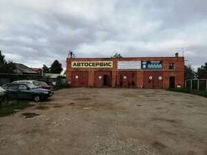 Автосервис (ulitsa 10 let Tatarstana, 18), car service, auto repair