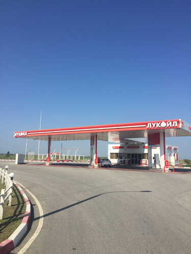 Gas station Lukoil, Nartkala, photo