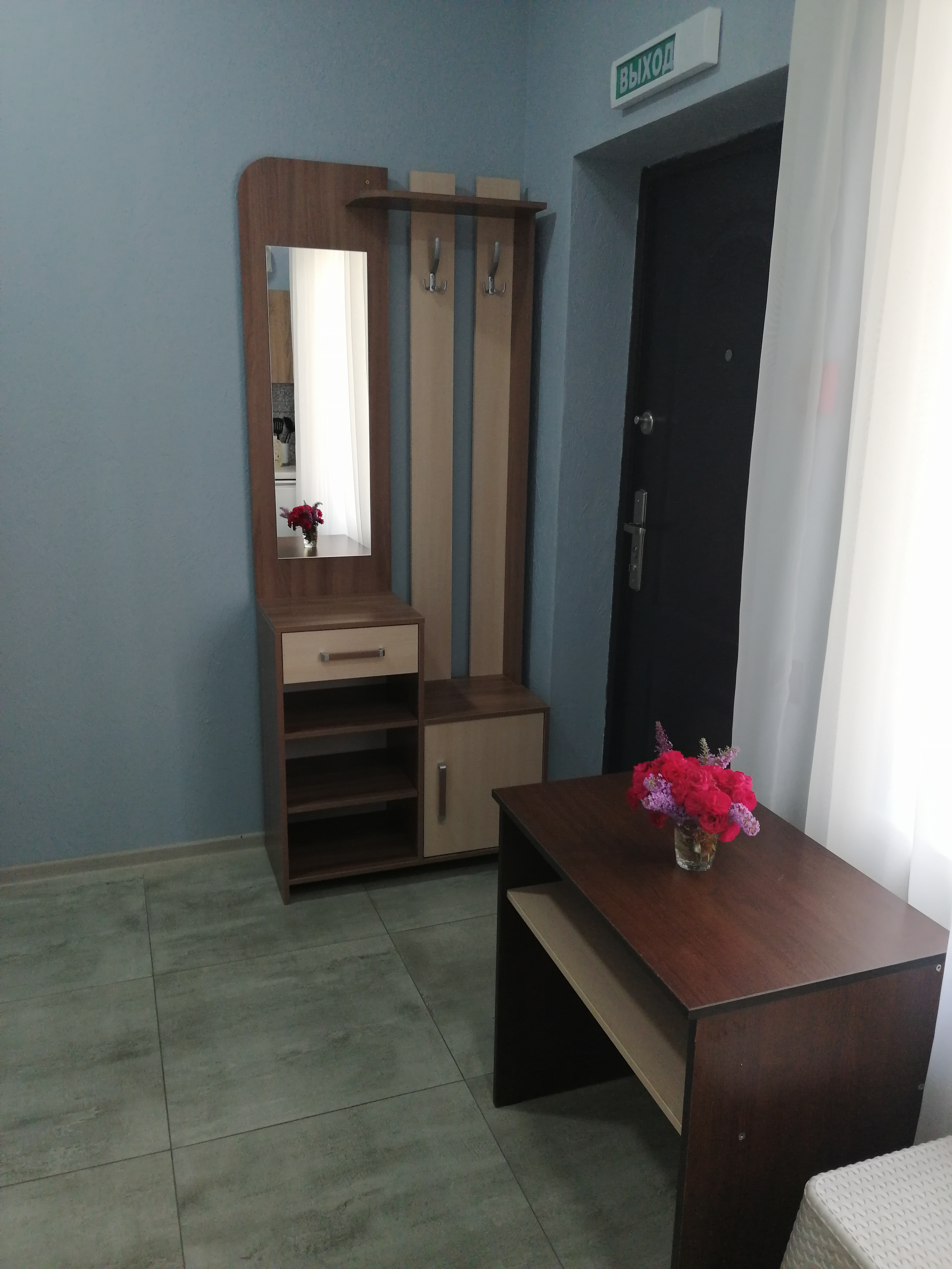 Фото Солнце