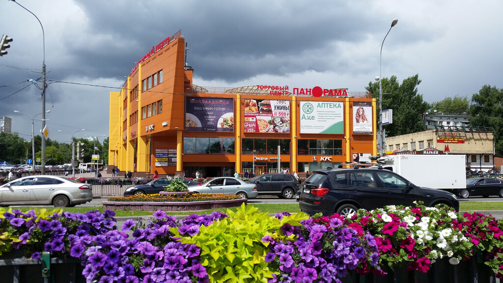 Shopping mall Panorama, Moscow, photo