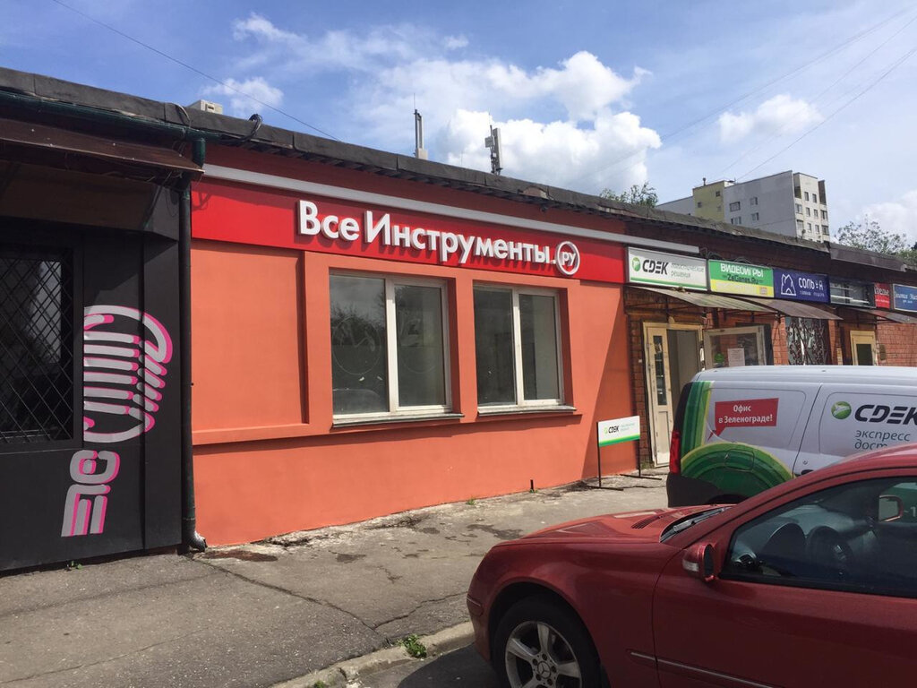 Корпус 1215 зеленоград карта