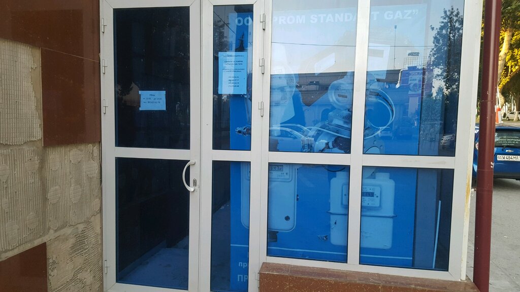 Counters and metering devices Gas Meter Repair, Tashkent, photo