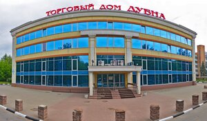 Ремонт Фото Видео