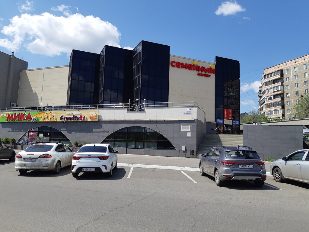 Bookmakers BaltBet, Magnitogorsk, photo