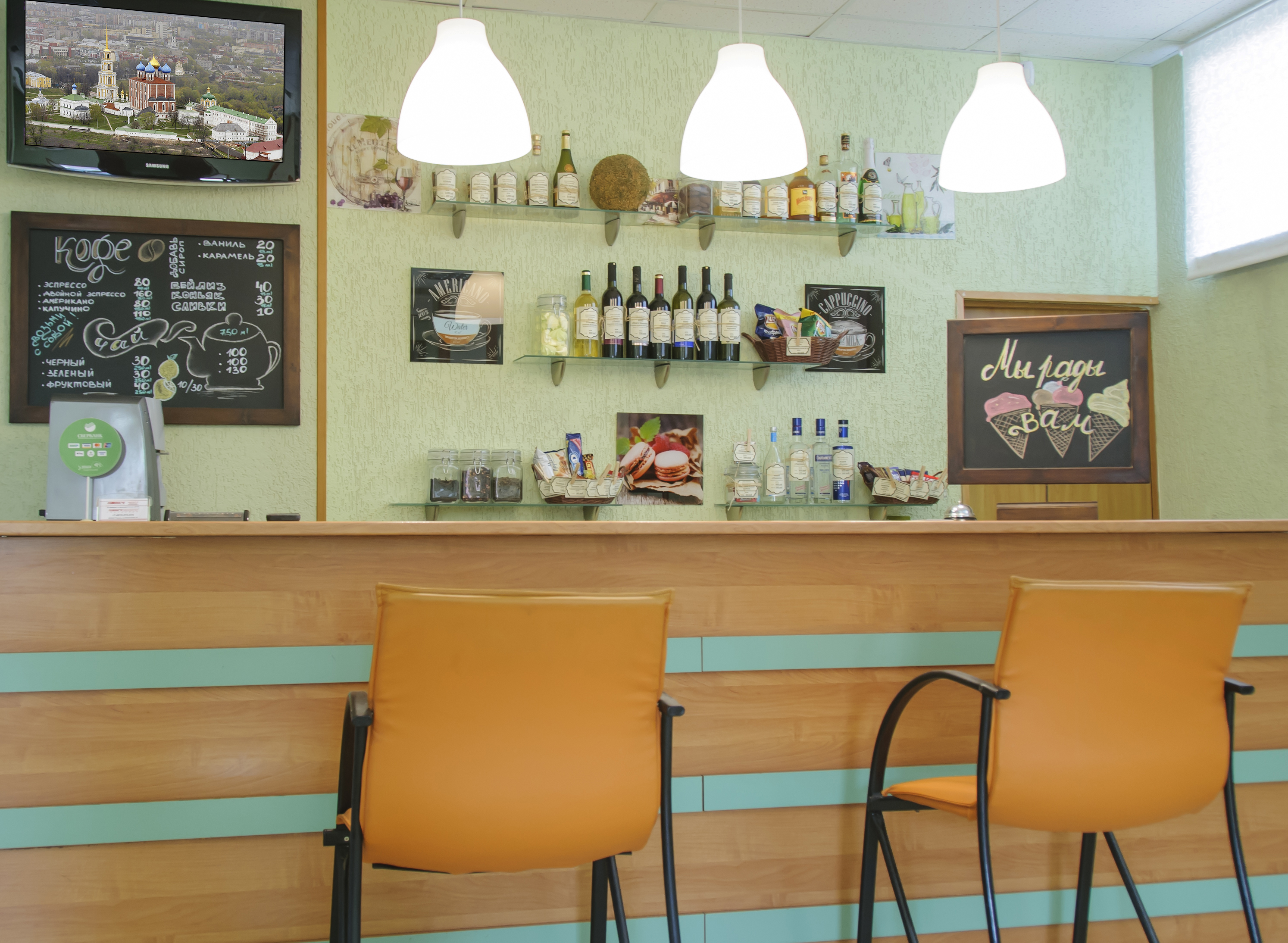 Фото Ловеч Спорт