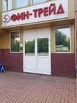 Компрессоры и компрессорное оборудование (ulitsa Voroshilova, 25), compressors
