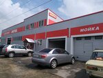 Фото 4 КБ-Мастер Motul