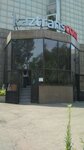 KazTransCom (Vladimir Radostovets Street, 69/204А), telecommunication company