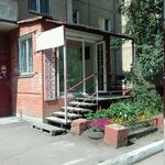 Paloma (250 letiya Chelyabinsk Street, 25) ، مصففو الشعر
