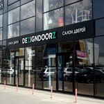 Dezign Doorz (aul Novaya Adygeya, Turgenevskoye Shosse Street, 8), doors