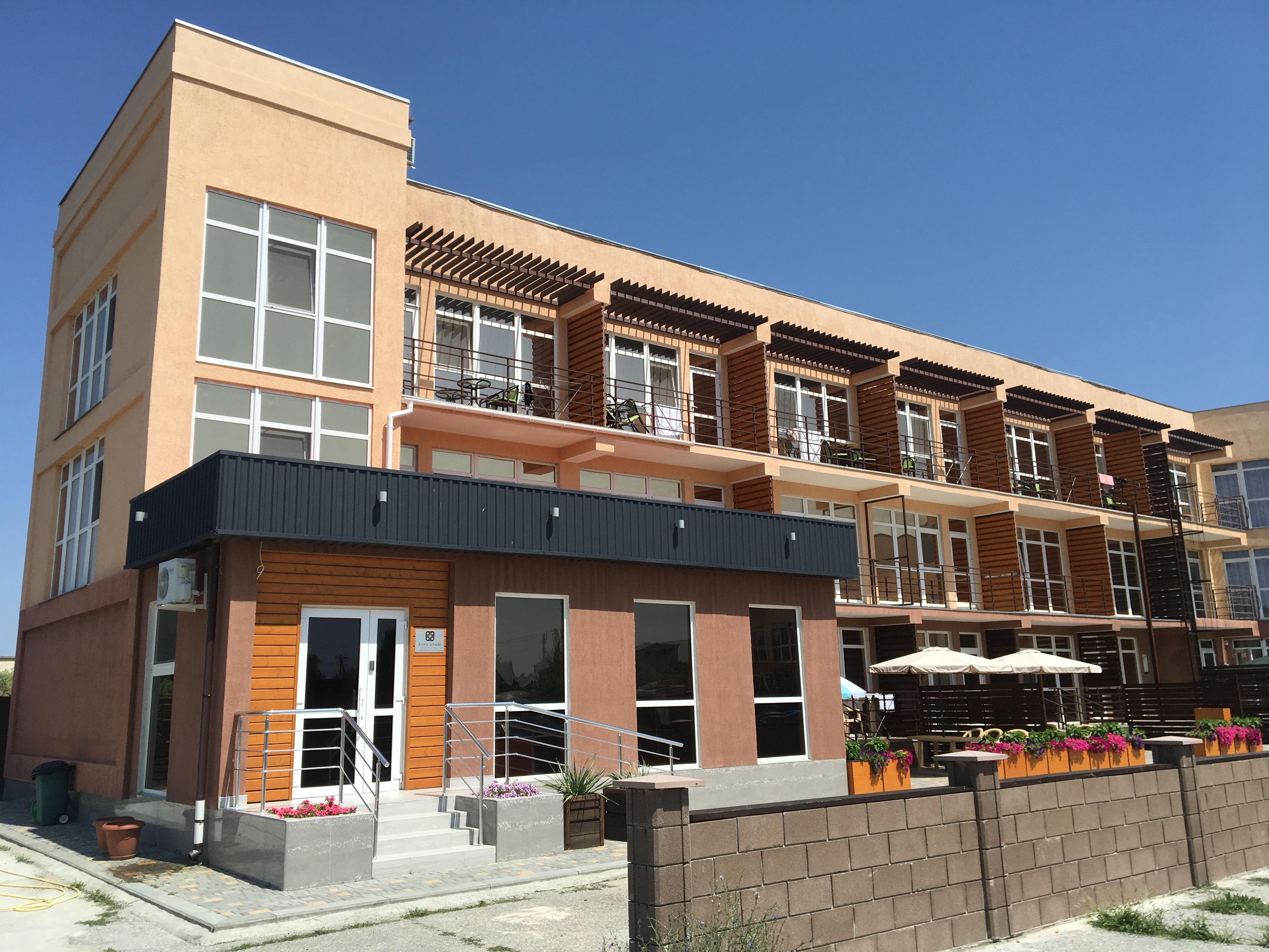 Фото отеля 1