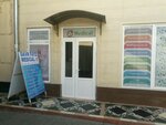 Davr fayz (Shaykhantahur District, Bogkucha Residential Area, 1), medical center, clinic