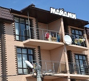 Фото Золотое кольцо