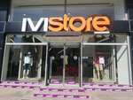 Mstore (İstanbul, Eski Edirne Asfaltı Cad., 10A), clothing store