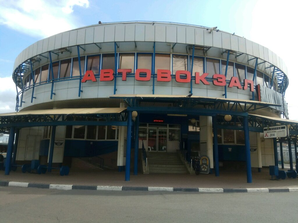 Молодечно вокзал авто