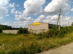 ДорСервис (Saransk, 1st Promyshlennaya Street, 7Б), road materials