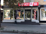 Hop Hey (Pushkinska Street, 28), beer shop