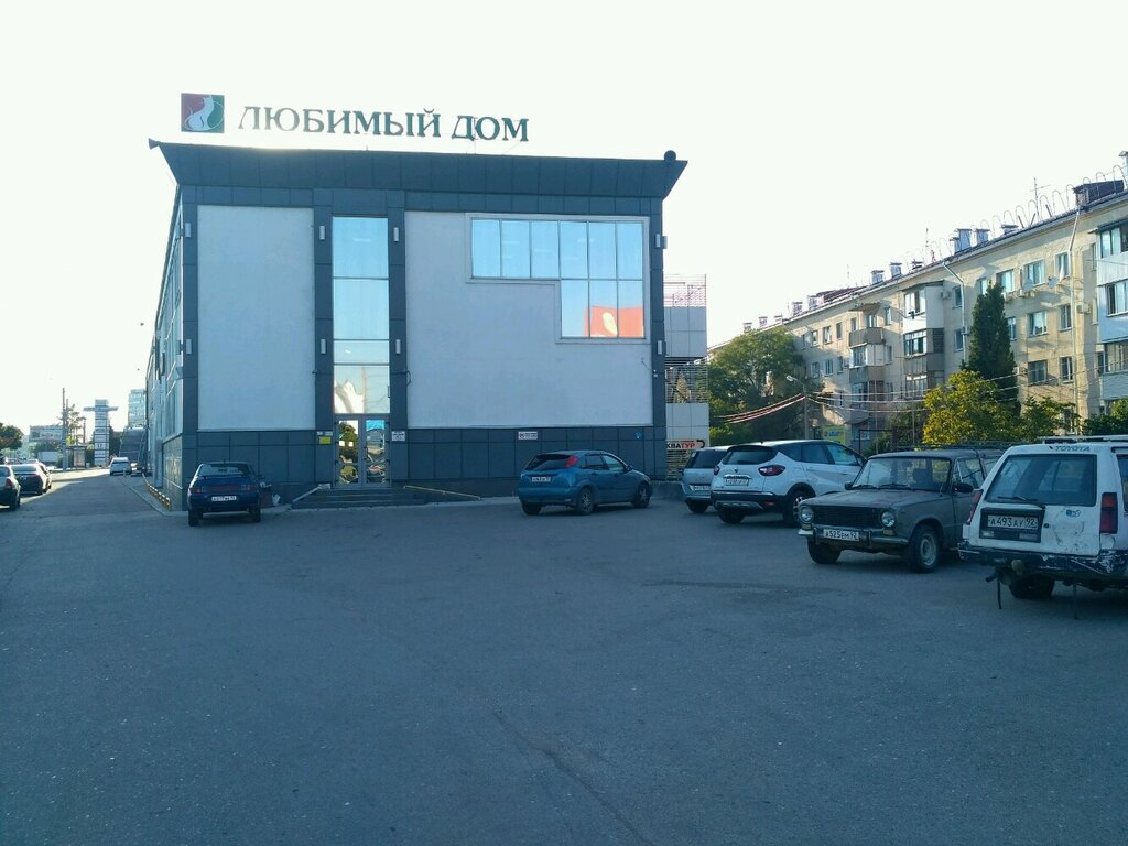 Сеть Магазинов Севастополь